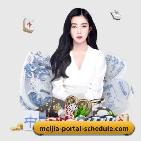 2026美加墨 隐私政策与服务边界说明
